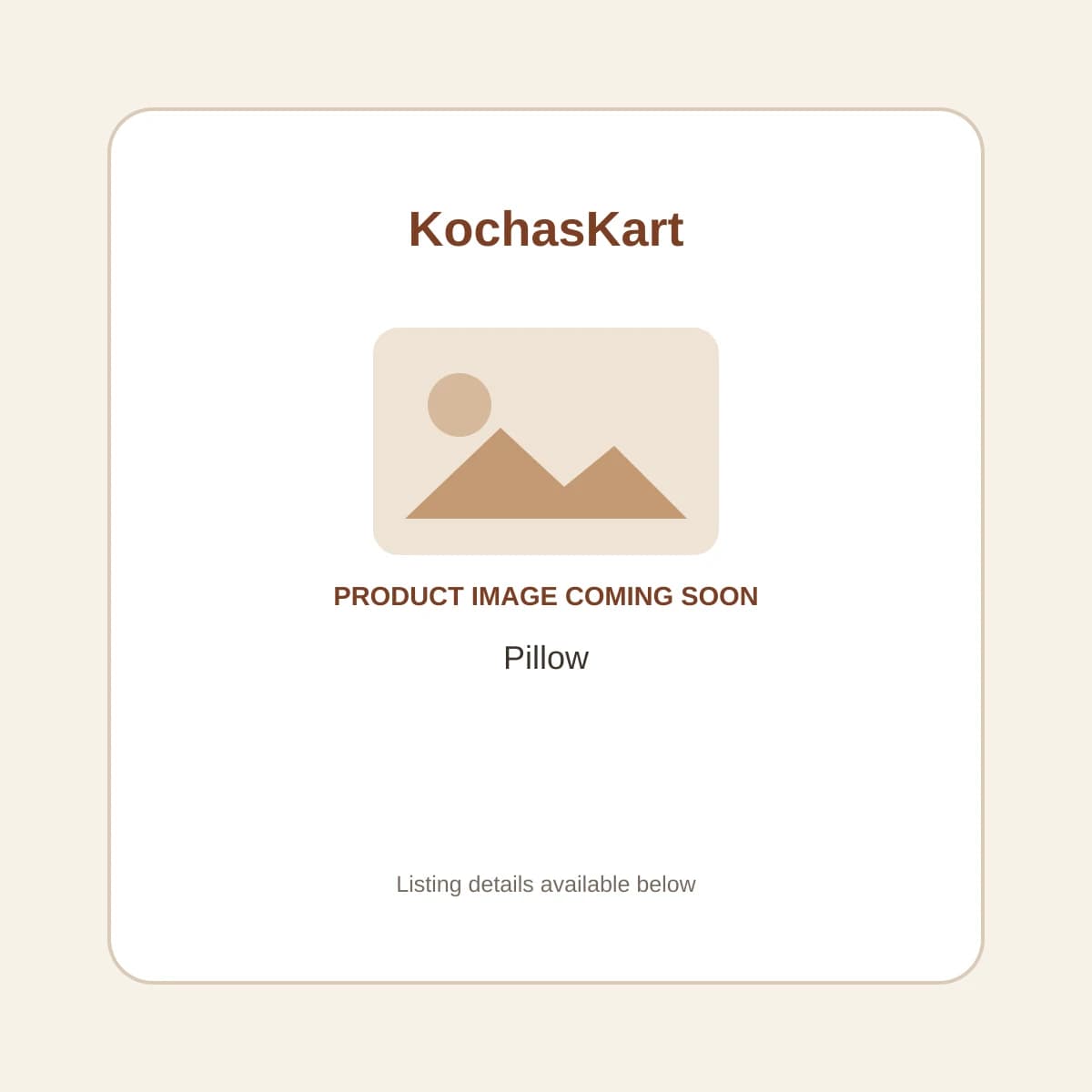 Pillow product image coming soon